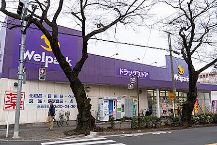 ウェルパーク 国立矢川店 徒歩7分