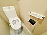 トイレ：トイレ新規交換済（一体型・ウォシュレット）