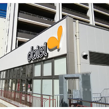 ダイエー 町田店　徒歩5分