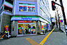 周辺：ファミリーマート 日野駅前店　徒歩5分