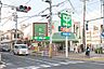 周辺：サミットストア 久我山店　徒歩2分