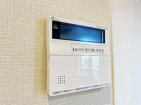 【追炊き給湯器】新規設置済
