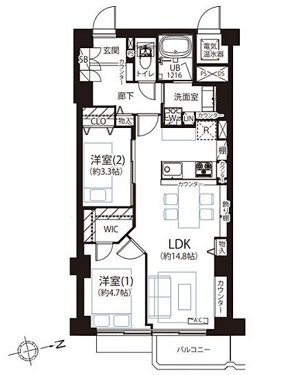 2LDK、専有面積58.94m2、南東向け