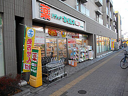 周辺施設の画像