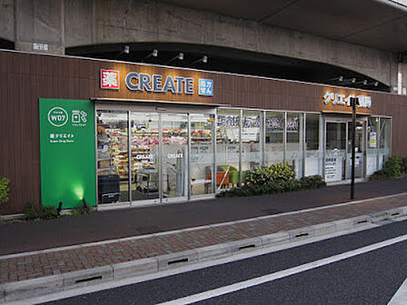 クリエイトS・D JR武蔵境西店 徒歩5分