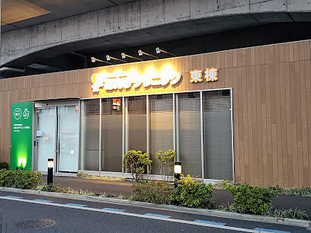 武蔵境病院付属 あんずクリニック 徒歩5分