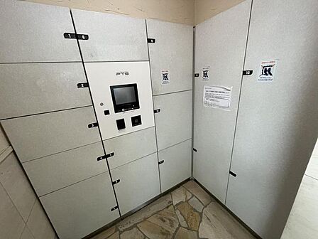 【宅配ボックス】不在時の荷物の受取もできます。