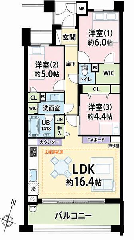 3LDK、専有面積72.71m2、南東向け