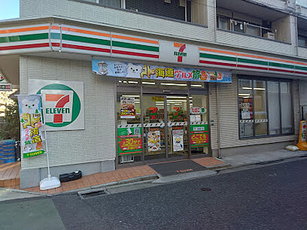 セブン-イレブン 下高井戸駅北口店 徒歩5分