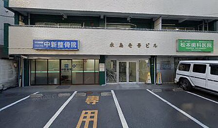 医療法人社団朋翔会 弥生診療所　徒歩4分