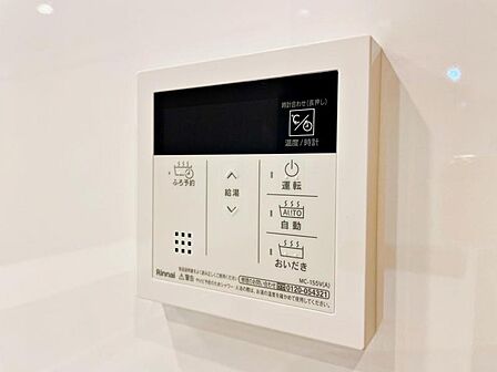 【追炊き給湯器】新規設置済