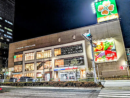 ライフ中野坂上店 徒歩7分