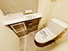 トイレ：トイレ新規交換済（一体型・ウォシュレット・手洗い器）