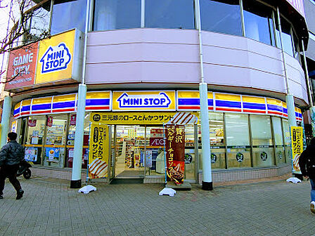 ミニストップ 国分寺南町2丁目店　徒歩1分
