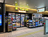 周辺：薬 マツモトキヨシ 東府中駅店　徒歩7分