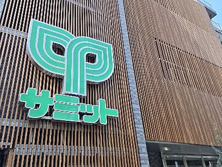 サミットストア 西荻窪駅南店　徒歩2分
