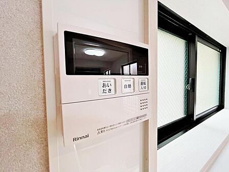 【追炊き給湯器】