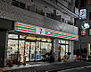周辺：セブン-イレブン 代々木上原駅前店 徒歩3分
