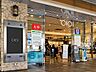 周辺：町田マルイ 徒歩7分