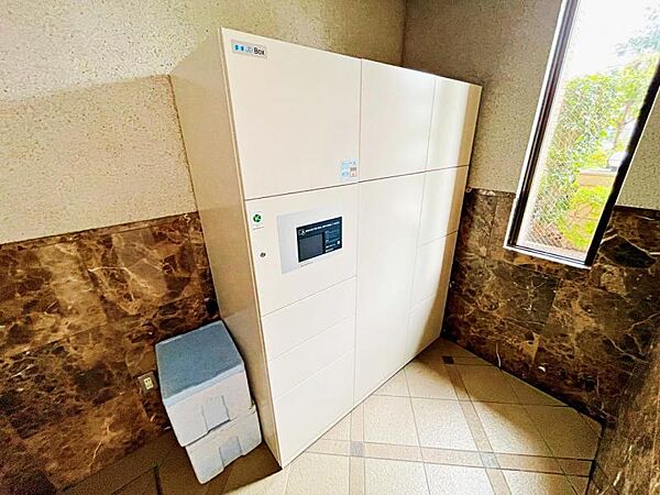 設備を拡大表示