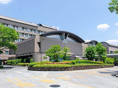 東京都立多摩南部地域病院 車で6分