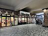 周辺：ワイズマート 西荻窪店 徒歩1分