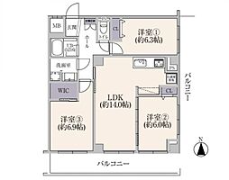 グレイスコート東府中 3LDKの間取図画像