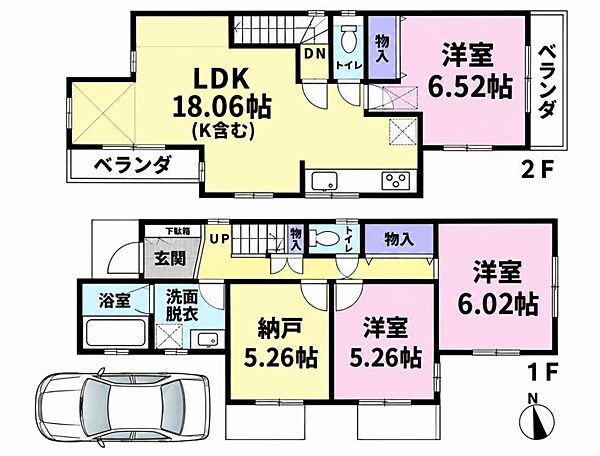間取りを拡大表示