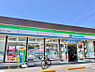 周辺：ファミリーマート 杉並松ノ木一丁目店　徒歩4分