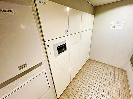【宅配ボックス】不在時の荷物の受取もできます。