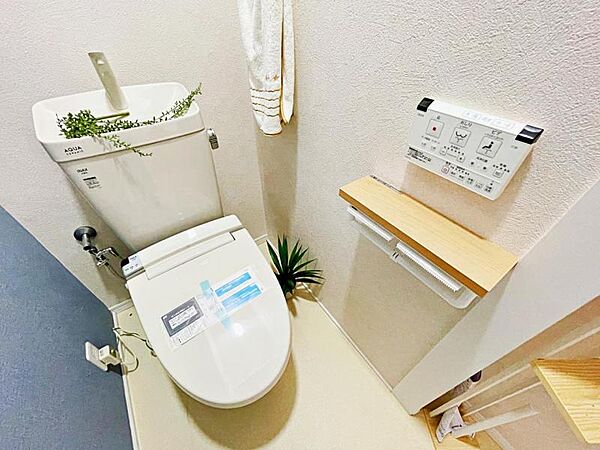 トイレを拡大表示