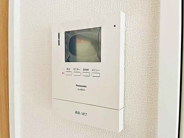 設備を拡大表示