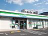 周辺：ファミリーマート 府中南町二丁目店　徒歩9分