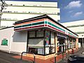 セブン-イレブ...