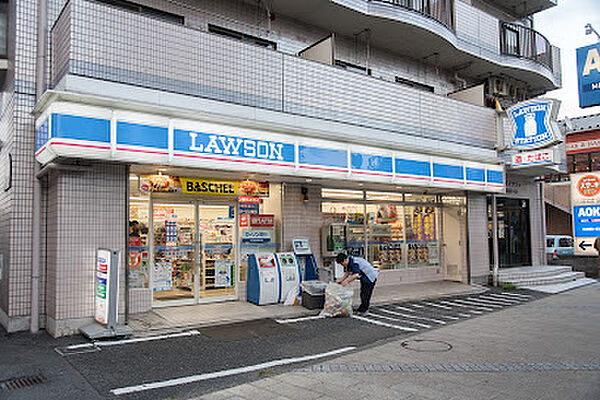 コスモ聖蹟桜ヶ丘