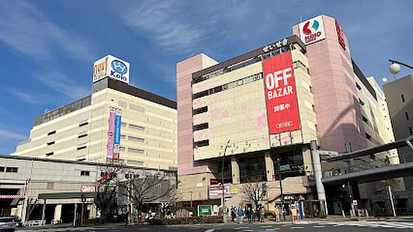 コスモ聖蹟桜ヶ丘
