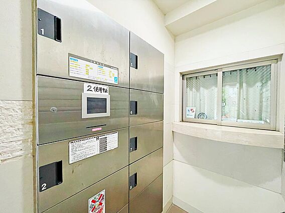 【宅配ボックス...