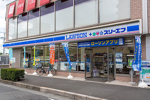 デ・リード稲城ステーションプラザ
