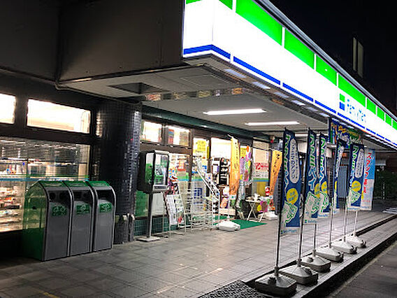 ファミリーマー...