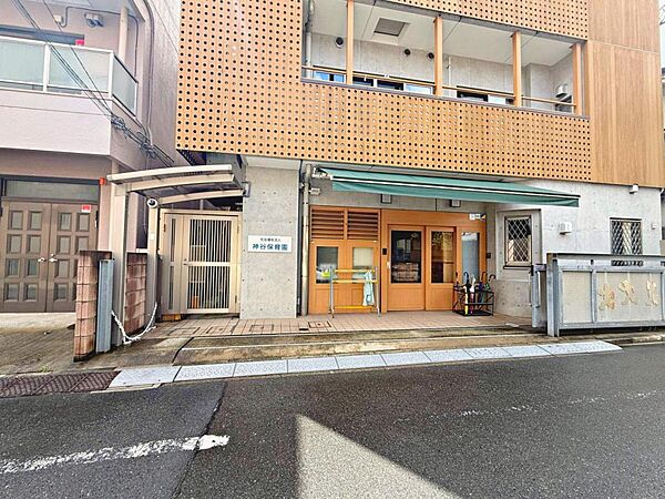 周辺を拡大表示