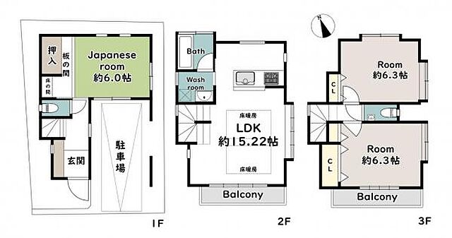 間取り 北区上中里3丁目