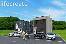 発寒南駅 4,880万円