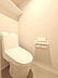 トイレ：【最新式のトイレで、清潔＆快適！】温水洗浄便座で毎日をもっと心地よく。心地よい温もりで、ワンランク上のリラックスタイムを。清潔感あふれる独立型トイレで、ゆったりと落ち着いた時間を過ごしませんか？
