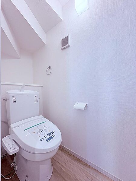 トイレを拡大表示