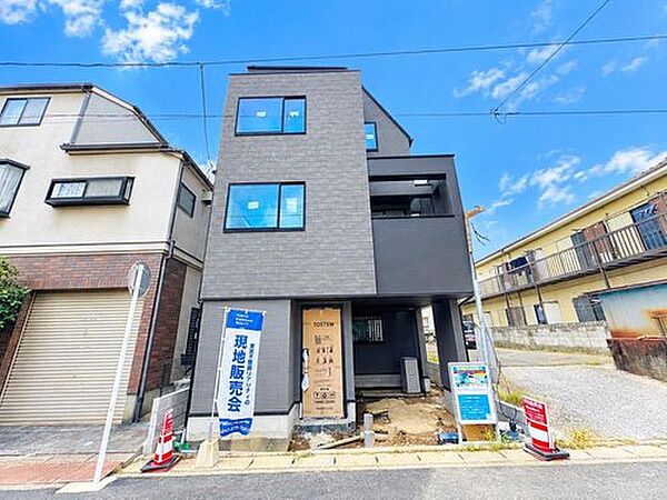 外観を拡大表示