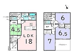 新築戸建 1号棟　甲賀市甲南町寺庄