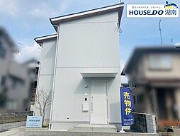中古戸建 湖南市宝来坂二丁目