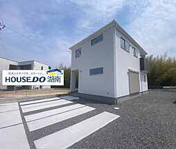 甲南町竜法師　新築戸建
