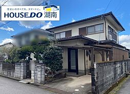 中古戸建　守山石田町