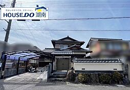 中古戸建 　湖南市中央4丁目